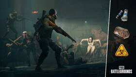 Аркада в PUBG Mobile: что это в Эстель Адони