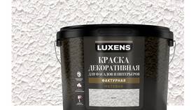Цены на краски в Леруа Мерлен в Эстель Адони