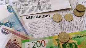 Чем регламентируется ЖКХ в Эстель Адони