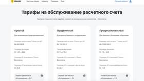 Что нужно сделать самозанятым в Эстель Адони