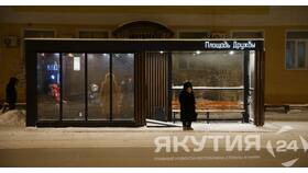Что означает пенсионный коэффициент 12 в Эстель Адони