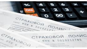 Что означают коэффициенты в полисе ОСАГО в Эстель Адони