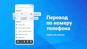 Что такое госплатежи и налоги в Эстель Адони