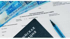 Декларация для самозанятых: порядок сдачи и заполнения в Эстель Адони