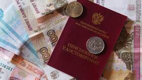 Единовременная выплата: что это и как получить в Эстель Адони