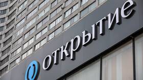 Иском банк: что это за банк? в Эстель Адони