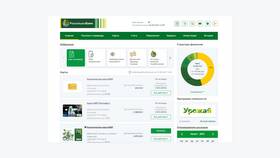 Как банки проверяют доход клиентов в Эстель Адони
