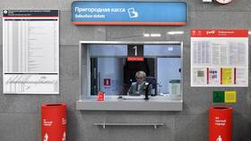Как купить билет в метро за наличные в Эстель Адони