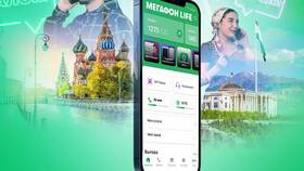 Как настроить приложение МегаФон на телефоне в Эстель Адони