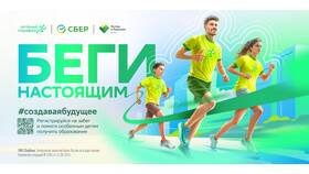 Как оформить вклад на ребенка в Сбербанке в Эстель Адони
