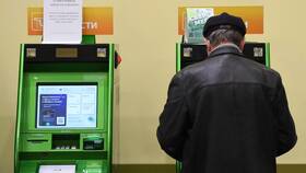 Как оплачивать через банкомат СберБанка в Эстель Адони