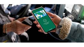 Как оплачивать картой через iPhone в Эстель Адони