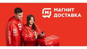 Как отключить подписку Магнит Премиум в Эстель Адони