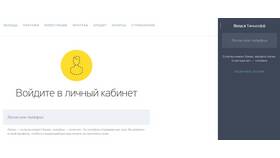 Как открыть депозит в Тинькофф Банке в Эстель Адони
