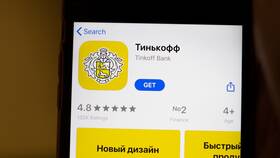 Как переводить деньги с Тинькофф Инвестиций в Эстель Адони