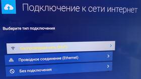 Как подключить интернет через Триколор Wi-Fi в Эстель Адони