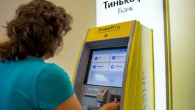 Как погасить другие кредиты через Тинькофф Банк в Эстель Адони