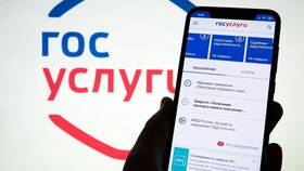 Как получить выписку из ЕГРН на чужой земельный участок в Эстель Адони