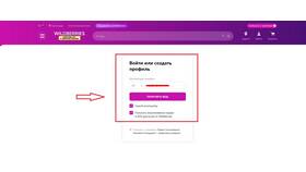 Как посмотреть сумму выкупа на Wildberries в Эстель Адони