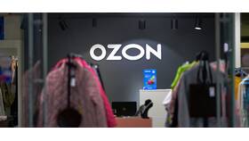 Как правильно делать возврат на Ozon в Эстель Адони