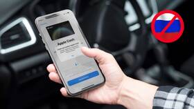 Как привязать карту МИР к iPhone в Эстель Адони
