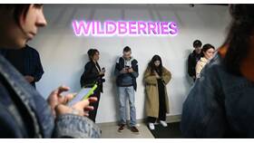 Как проверить телефон при получении в ПВЗ Wildberries в Эстель Адони