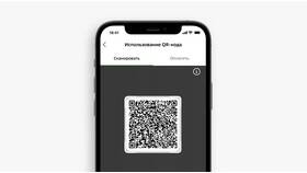 Как работает QR-код Сбербанка в Эстель Адони
