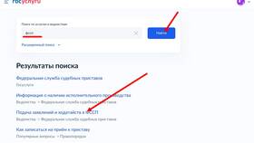 Как снимается запрет на регистрационные действия автомобиля