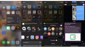 Как установить приложение Купер на iPhone в Эстель Адони