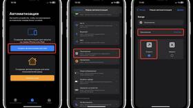 Как установить запрет на звонки в WhatsApp