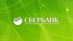 Как вернуть страховку Сбербанка онлайн в Эстель Адони
