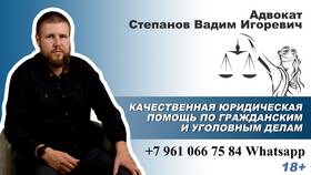Как вывести деньги с брокерского счета в Эстель Адони