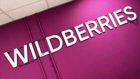 Как вывести деньги с Wildberries в Эстель Адони