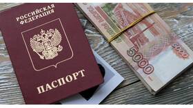 Как взять микрозайм по паспорту в Эстель Адони
