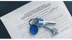 Как заказать выписку из ЕГРН на земельный участок в Эстель Адони