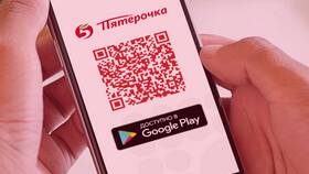 Как зарегистрировать личный кабинет Пятерочки в Эстель Адони