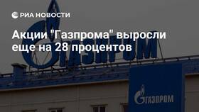 На чем вырос Газпром в Эстель Адони