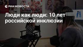 ООО 