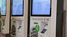 Оплата бонусами Короны в Burger King через терминал в Эстель Адони