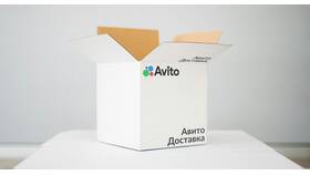 Ожидается передача заказа в 5post: что это означает? в Эстель Адони