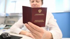 Пенсионный коэффициент 64: что это значит в Эстель Адони