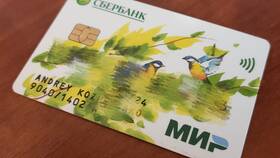 Почему банкомат не читает карту Сбербанка МИР в Эстель Адони