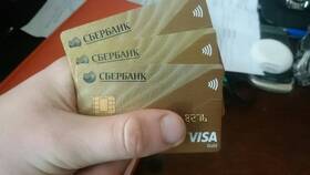 Почему на карте Сбербанка образовался минус в Эстель Адони