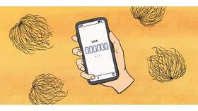 Почему не приходят SMS от Сбербанка в Эстель Адони