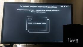 Почему не работает подписка на Алису: причины и решения в Эстель Адони