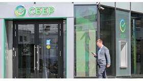 Процентные ставки по рублевым вкладам в Сбербанке в Эстель Адони