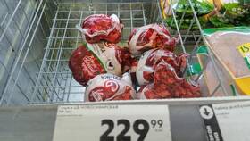 Сколько стоит курица в магазине Пятерочка в Эстель Адони