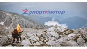 Стоимость подарочных сертификатов в Спортмастер