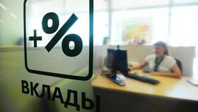 Сущность начисления простых процентов в Эстель Адони