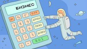 Зачем делить на проценты в Эстель Адони